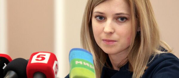 ポクロンスカヤ検事 ポクロンスカヤ検事 - Sputnik 日本