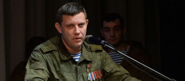 ドネツク人民共和国の首脳 - Sputnik 日本