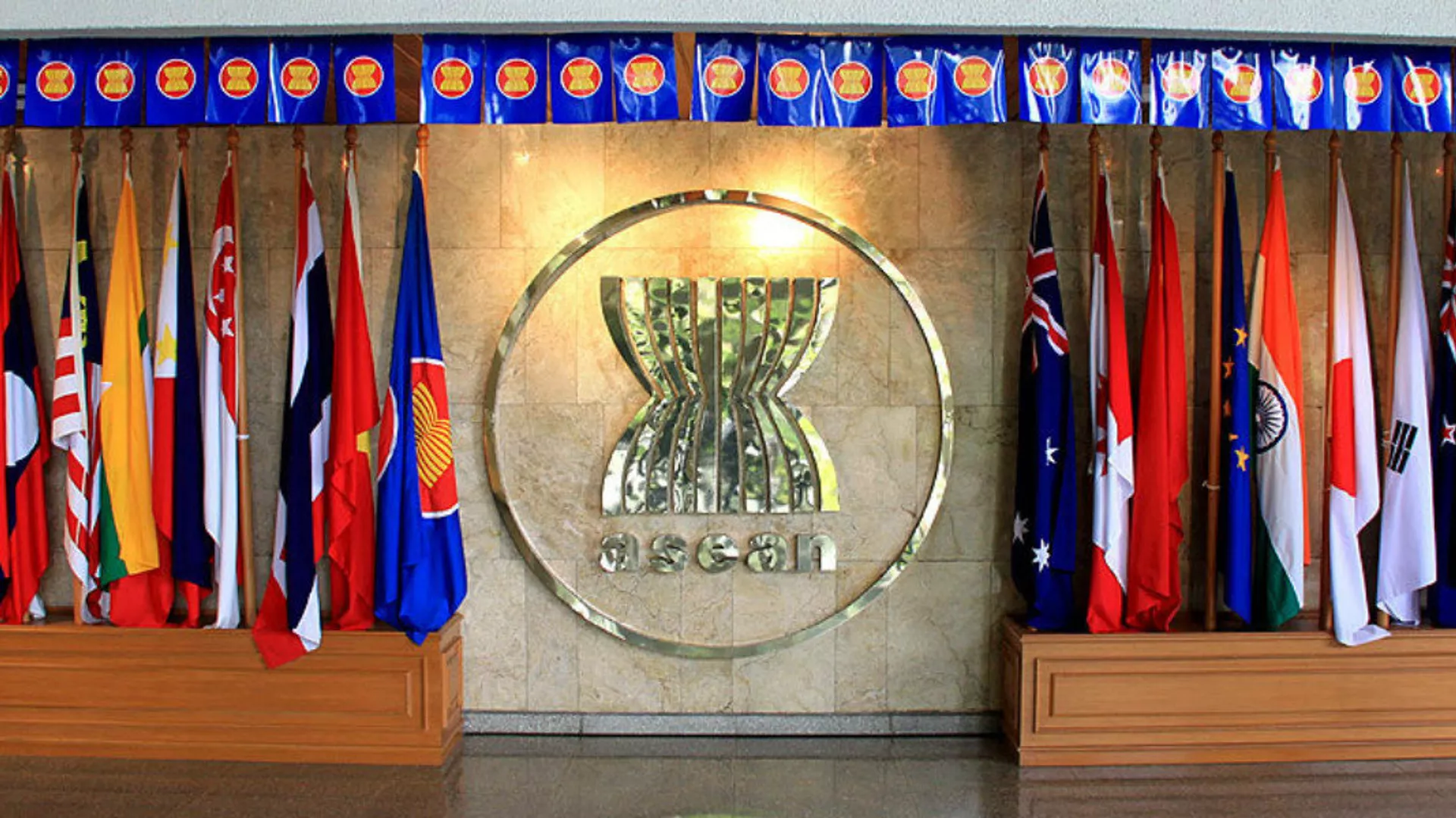 東南アジア諸国連合（ＡＳＥＡＮ）