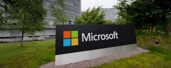 フィンランドのマイクロソフト本社 フィンランドのマイクロソフト本社 - Sputnik 日本