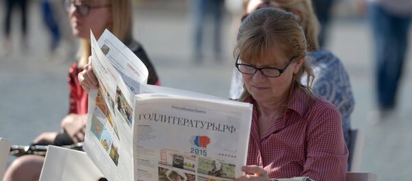 「英国のEU離脱後の経済支援のためにあらゆる政治的メカニズムを用いる」、週刊「ロシアから見た日本」６月２７日から７月３日まで - Sputnik 日本