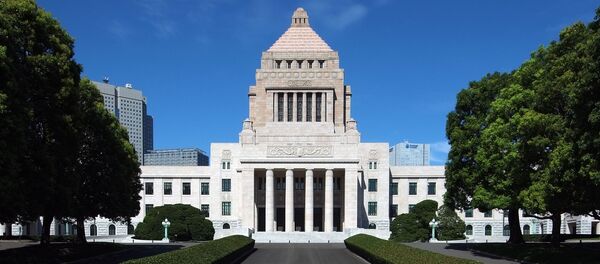 自民党 自民党 - Sputnik 日本