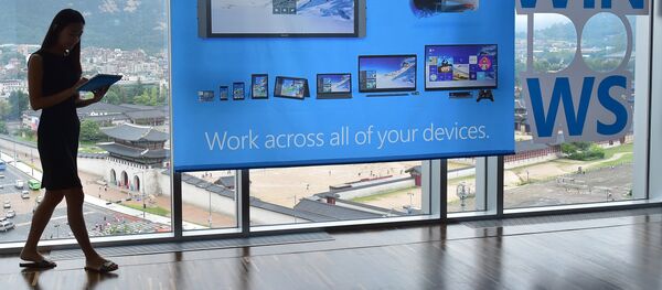 すべてのバージョンのWindowsに致命的な脆弱性が見つかる - Sputnik 日本