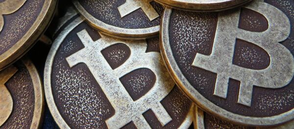 ビットコイン ビットコイン - Sputnik 日本