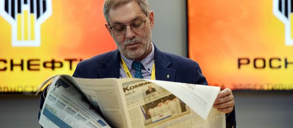 「日ソ不可侵条約は不可侵条約とソ連対戦準備を終えるまでの隠蔽手段」、週刊「ロシアから見た日本」７月４日から１０日まで - Sputnik 日本