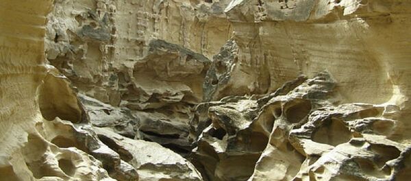 イラン領ゲシュム島 イラン領ゲシュム島 - Sputnik 日本