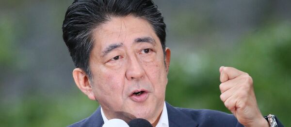 安倍首相 安倍首相 - Sputnik 日本