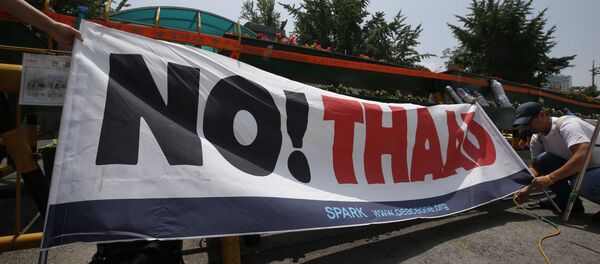 ロシアに選択を迫る韓国のMD配備 ロシアに選択を迫る韓国のMD配備 - Sputnik 日本