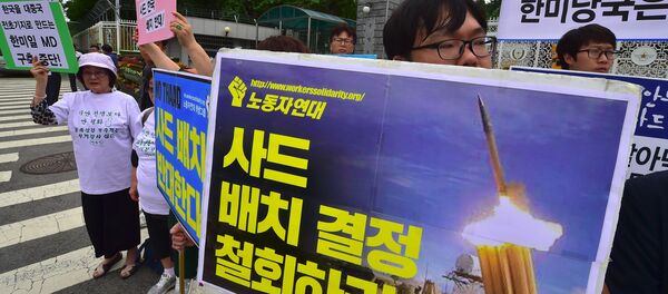 今のところ米国のミサイル防衛システムは韓国を守らず、巨大な損失を負わせているだけ 今のところ米国のミサイル防衛システムは韓国を守らず、巨大な損失を負わせているだけ - Sputnik 日本