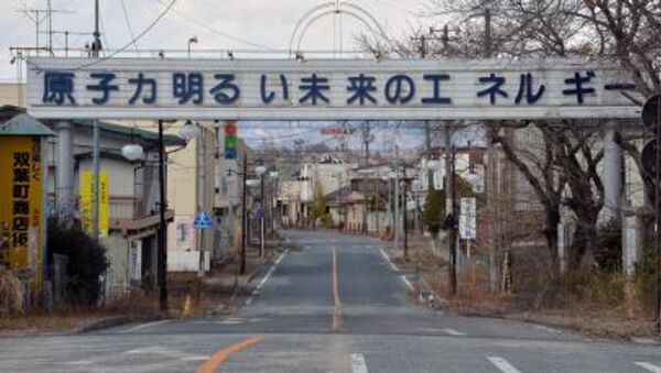 福島県双葉町の元町長　ロシアの同僚に放射線災害が起こる危険性を警告 - Sputnik 日本