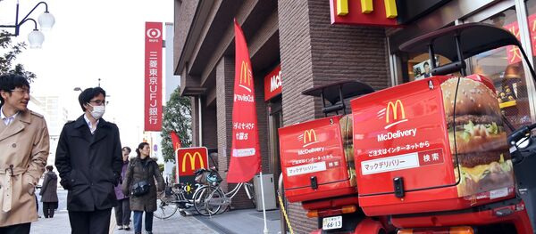 米マクドナルドのツイッターで痛烈批判、サイバー攻撃か? 米マクドナルドのツイッターで痛烈批判、サイバー攻撃か? - Sputnik 日本