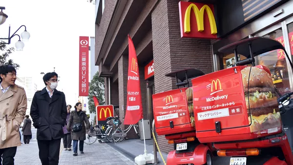 マクドナルド、プラスチック製ストローの使用中止へ - Sputnik 日本