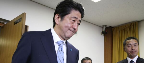安倍首相 安倍首相 - Sputnik 日本