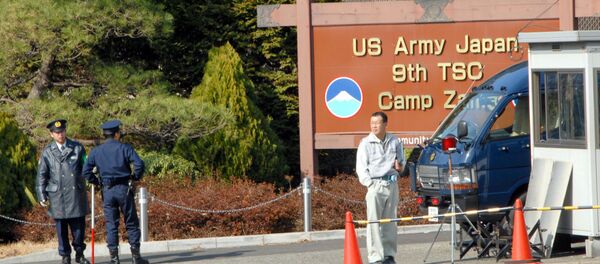 ２島に米軍基地建設の可能性、日本は否定せず - Sputnik 日本
