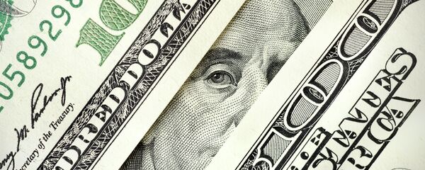 ダーイシュ戦闘員のお給金はおいくら? スプートニクが文書を入手 ダーイシュ戦闘員のお給金はおいくら? スプートニクが文書を入手 - Sputnik 日本