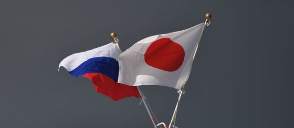 日本国旗とロシア国旗 日本国旗とロシア国旗 - Sputnik 日本