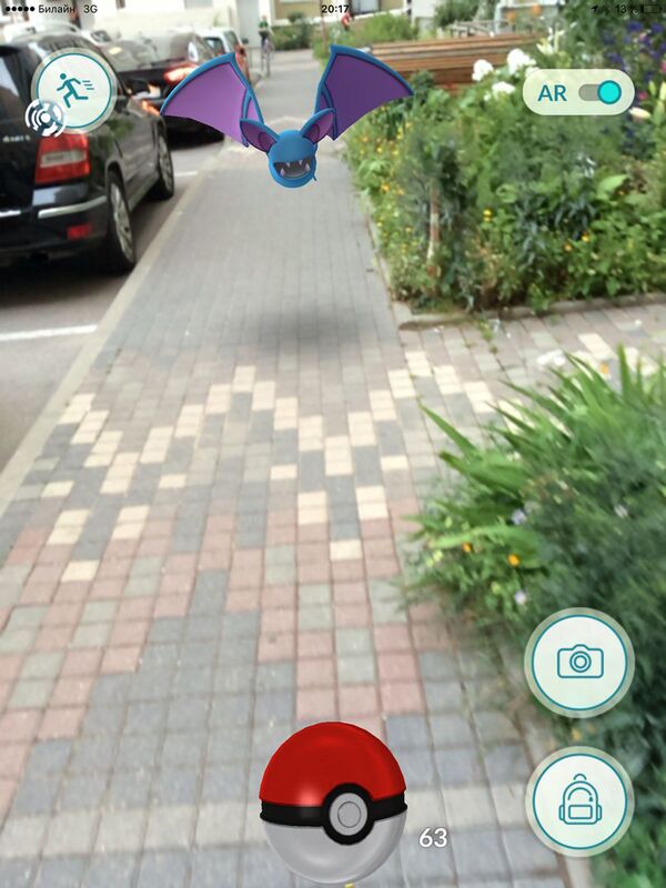 ポケモンたちがモスクワを占領 ポケモンたちがモスクワを占領 - Sputnik 日本