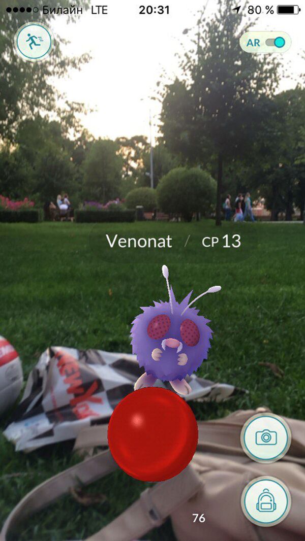 ポケモンたちがモスクワを占領 ポケモンたちがモスクワを占領 - Sputnik 日本