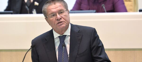 ロシア経済発展相、収賄容疑で拘束、日本政府がコメント ロシア経済発展相、収賄容疑で拘束、日本政府がコメント - Sputnik 日本