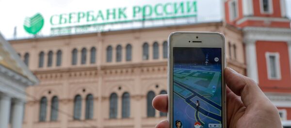 ロシア人に「Pokemon go」を辛抱強く待つよう呼びかけられる ロシア人に「Pokemon go」を辛抱強く待つよう呼びかけられる - Sputnik 日本
