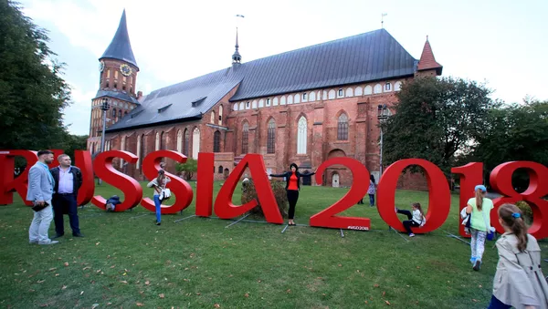 ２０１８年のサッカーＷ杯ロシア大会 - Sputnik 日本