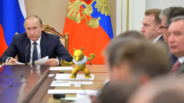 Pokemon GO Pokemon GO - Sputnik 日本