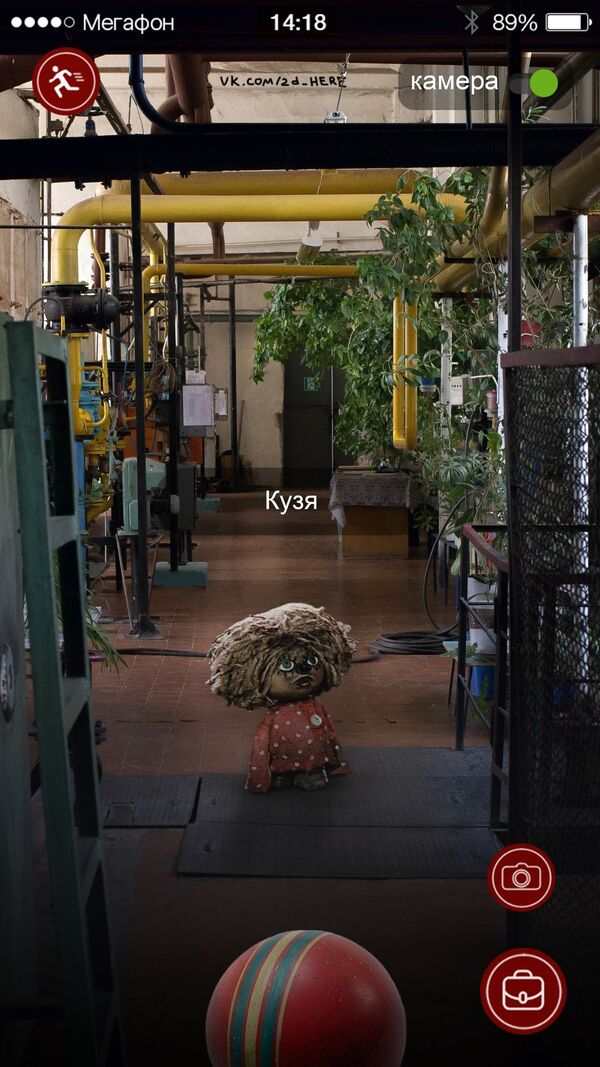 ソ連時代アニメのポケモンGO ソ連時代アニメのポケモンGO - Sputnik 日本