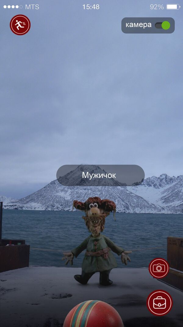 ソ連時代アニメのポケモンGO ソ連時代アニメのポケモンGO - Sputnik 日本