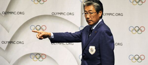 日本の国内オリンピック委員会の竹田恆和会長 - Sputnik 日本