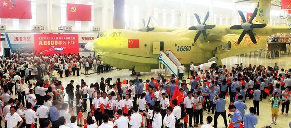 中国、世界最大の水陸両用機公開 中国、世界最大の水陸両用機公開 - Sputnik 日本