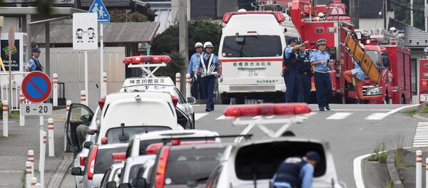 東京郊外での障害者施設襲撃事件 東京郊外での障害者施設襲撃事件 - Sputnik 日本