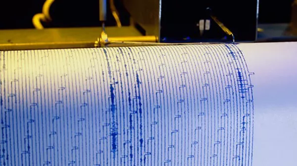 日本の沿岸部でマグニチュード6.0の地震 - Sputnik 日本