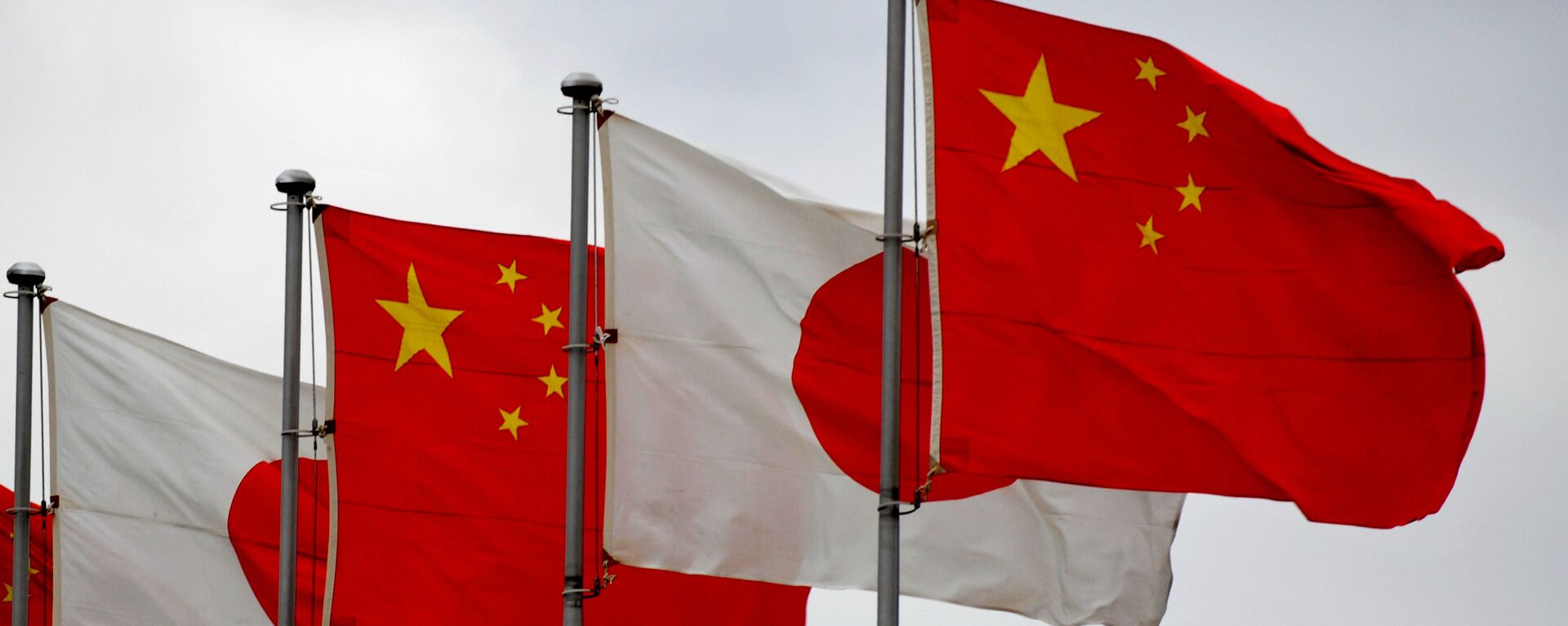 日本と中国の旗 - Sputnik 日本, 1920, 31.03.2023