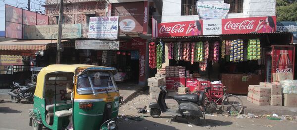 インド インド - Sputnik 日本