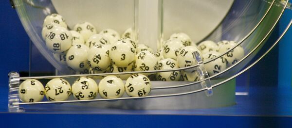 宝くじ - Sputnik 日本