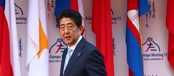 安倍首相 安倍首相 - Sputnik 日本