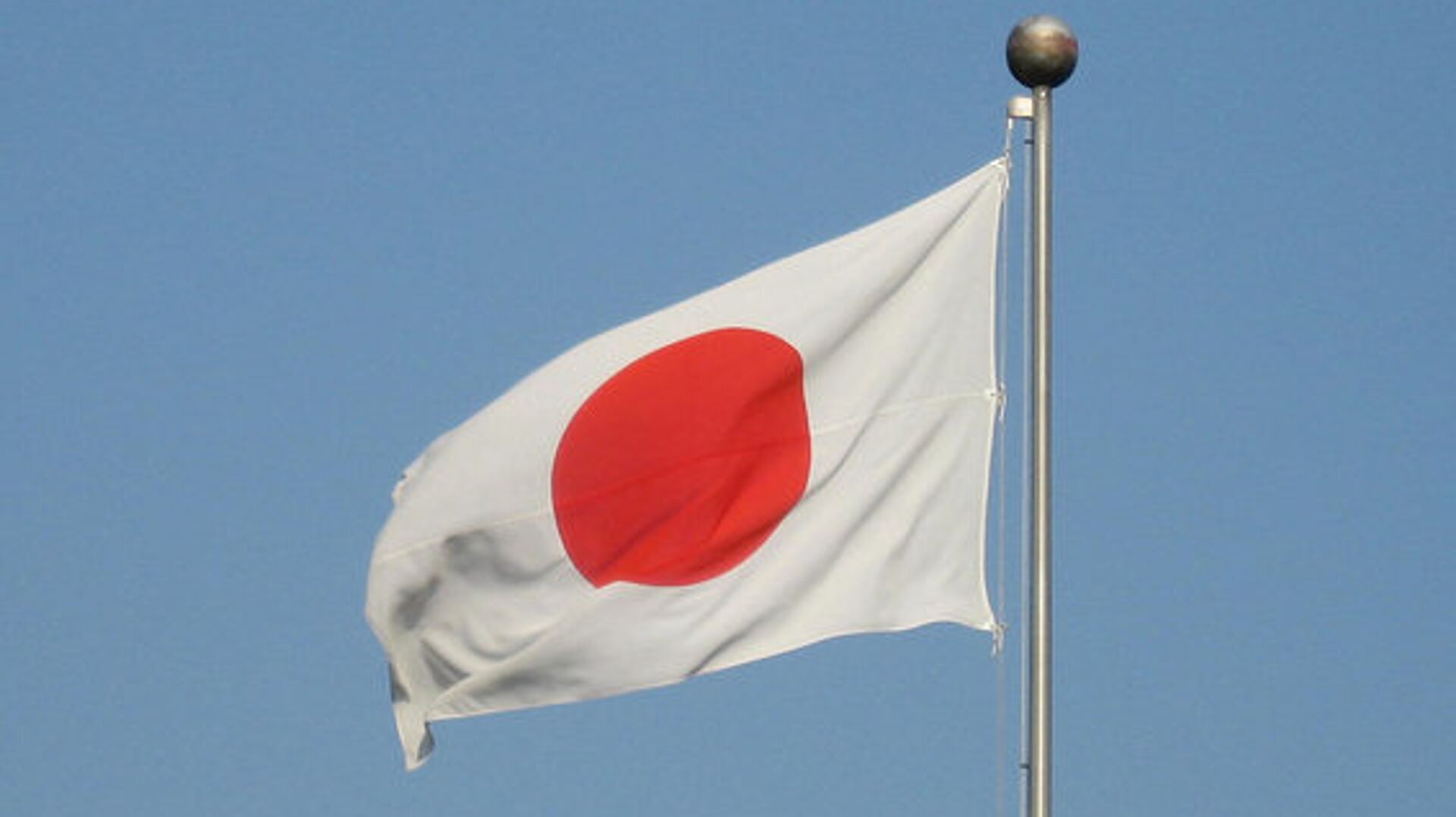日本の国旗 - Sputnik 日本, 1920, 11.02.2022