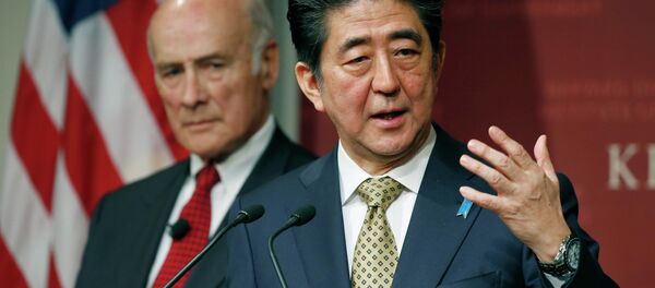 安倍首相 - Sputnik 日本