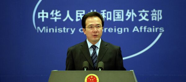 中国、日米国防協力強化を非難 - Sputnik 日本