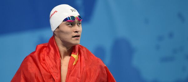 スン・ヤン - Sputnik 日本