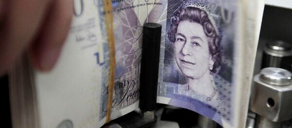 ポンド ポンド - Sputnik 日本