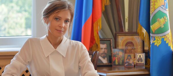 ポクロンスカヤ議員のフェースブックメイン画面 ポクロンスカヤ議員のフェースブックメイン画面 - Sputnik 日本