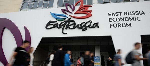 東方経済フォーラムビジネスプログラム発表(日本語版も！) - Sputnik 日本