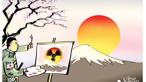 核の日のあたる家 - Sputnik 日本