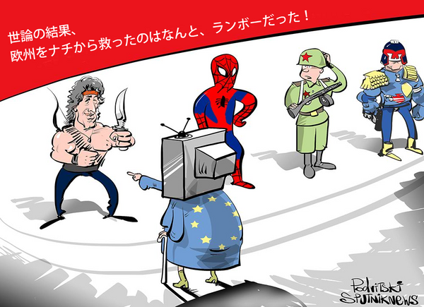 第二次世界大戦参戦国の市民 戦争におけるソ連の役割を知らず 第二次世界大戦参戦国の市民 戦争におけるソ連の役割を知らず - Sputnik 日本