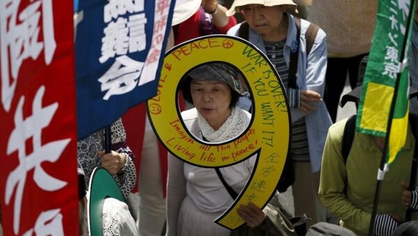 東京のメーデー、日本の軍国化反対のスローガンが叫ばれる - Sputnik 日本
