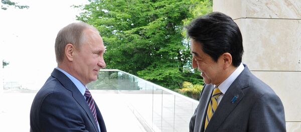 クリル 遂に露日関係発展の妨げをやめるか? クリル 遂に露日関係発展の妨げをやめるか? - Sputnik 日本