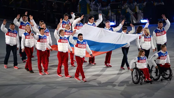ロシアパラリンピック代表 - Sputnik 日本