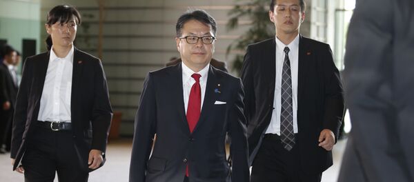 世耕経済産業相、ペルーまでに対露関係で成果達成に意欲 世耕経済産業相、ペルーまでに対露関係で成果達成に意欲 - Sputnik 日本