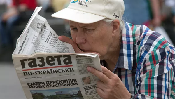 Ситуация на Майдане - Sputnik 日本